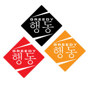 Logo Design by uk for this project | Design #27964928