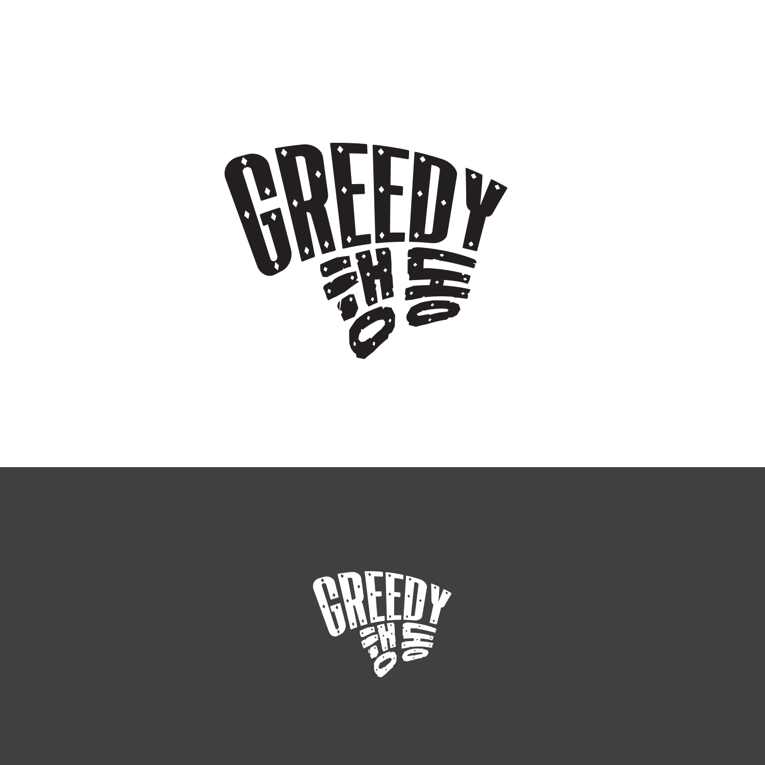 Logo Design by S. Shin for this project | Design #27965384