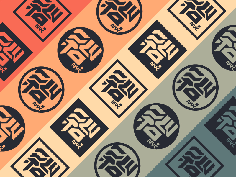 Design de Logo par Multiart pour ce projet | Design #27987483