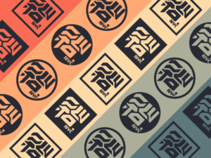 Design de Logo par Multiart pour ce projet | Design : #27987483