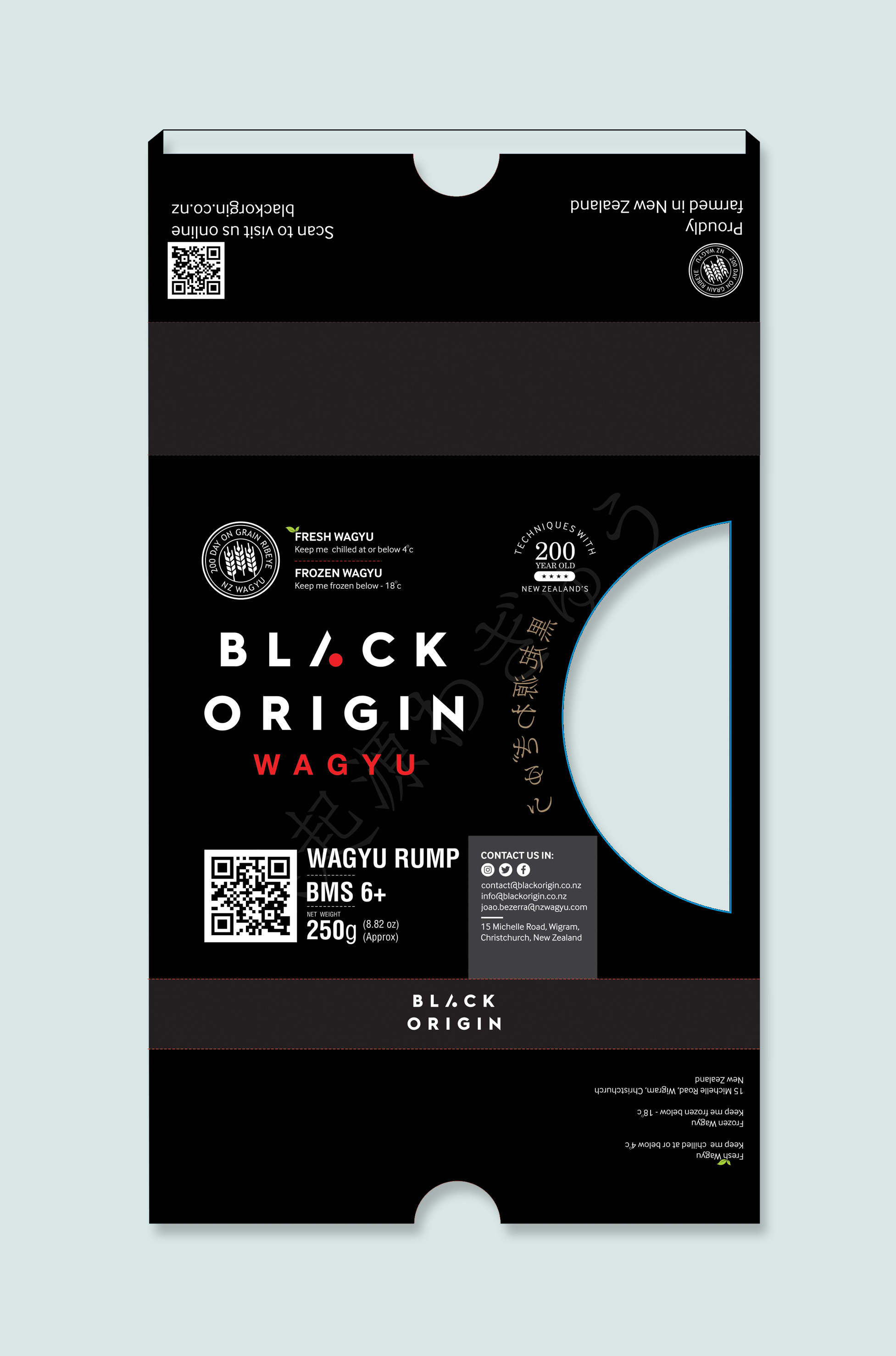 Packaging Design by Tuba Art Studio. IZ (IMRAN ZW) for this project | Design #27982222