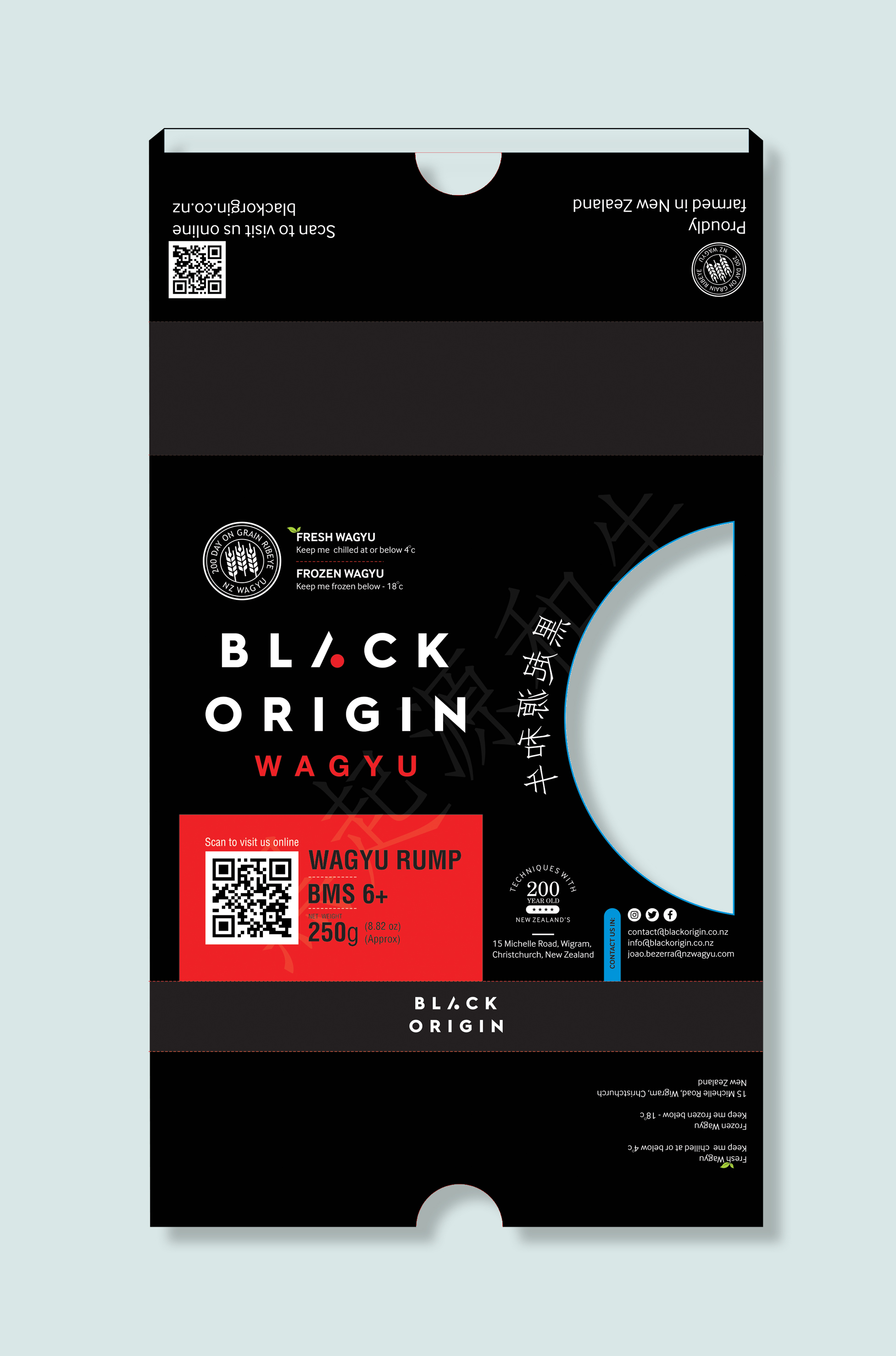 Packaging Design by Tuba Art Studio. IZ (IMRAN ZW) for this project | Design #27982224