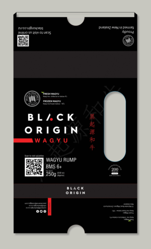 Packaging Design by Tuba Art Studio. IZ (IMRAN ZW) for this project | Design: #27985120