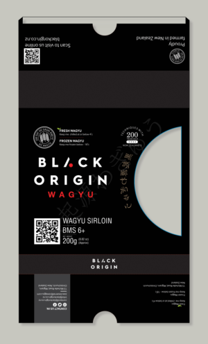 Packaging Design by Tuba Art Studio. IZ (IMRAN ZW) for this project | Design: #27985121