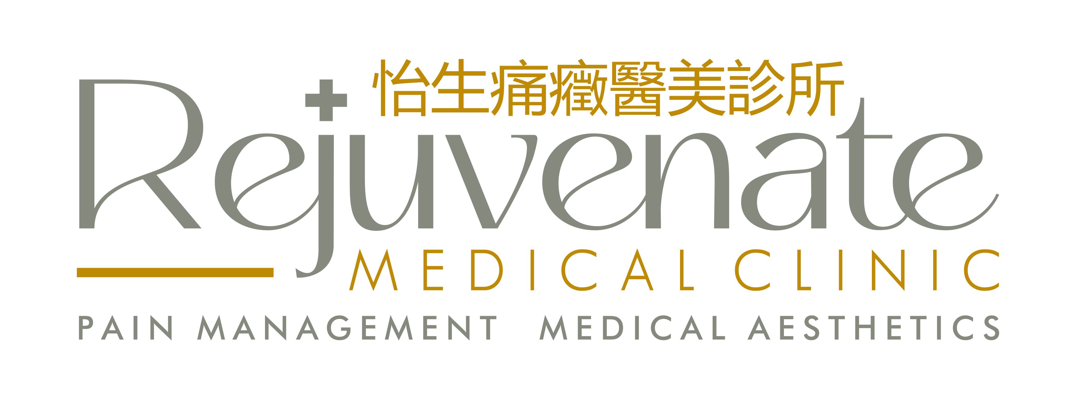 Logo Design by Liyana for this project | Design #28053400