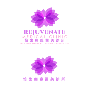 Logo Design by CreativeGwen™ for this project | Design: #28013357