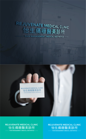 Logo Design by LunaCreative for this project | Design: #28008669