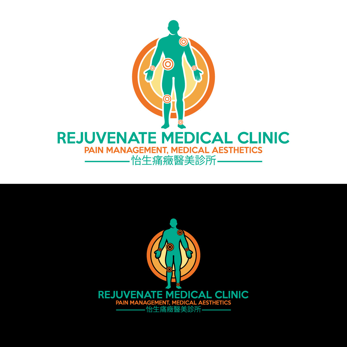 Logo-Design von brand maker für dieses Projekt | Design #27978790