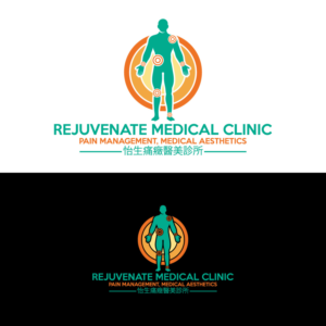 Logo Design by brand maker for this project | Design: #27978790