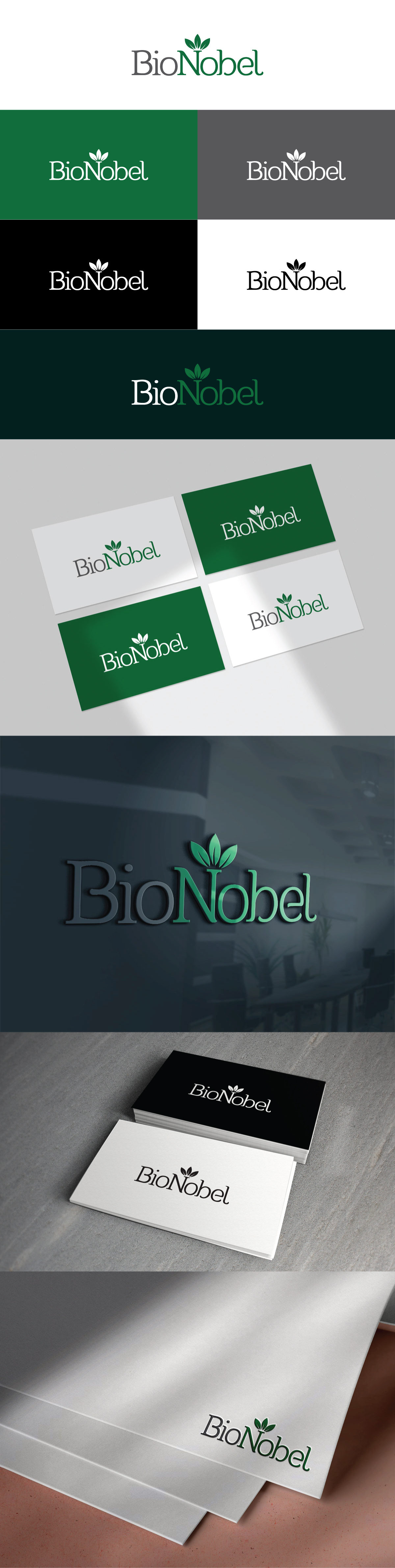 Design de Logo par Shahbaz Studios pour ce projet | Design #27975547