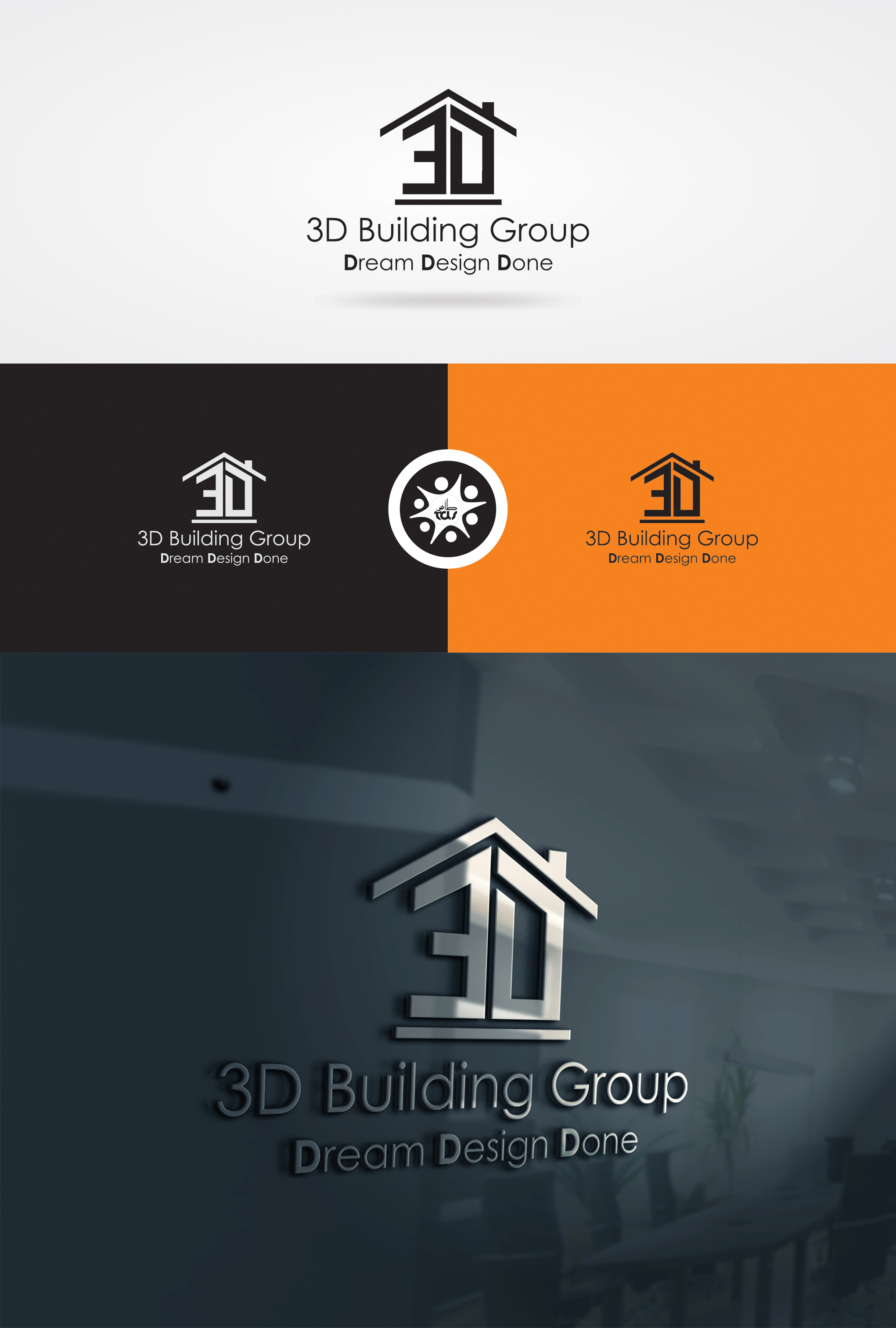 Logo-Design von Tuba Art Studio. IZ (IMRAN ZW) für dieses Projekt | Design #27978773