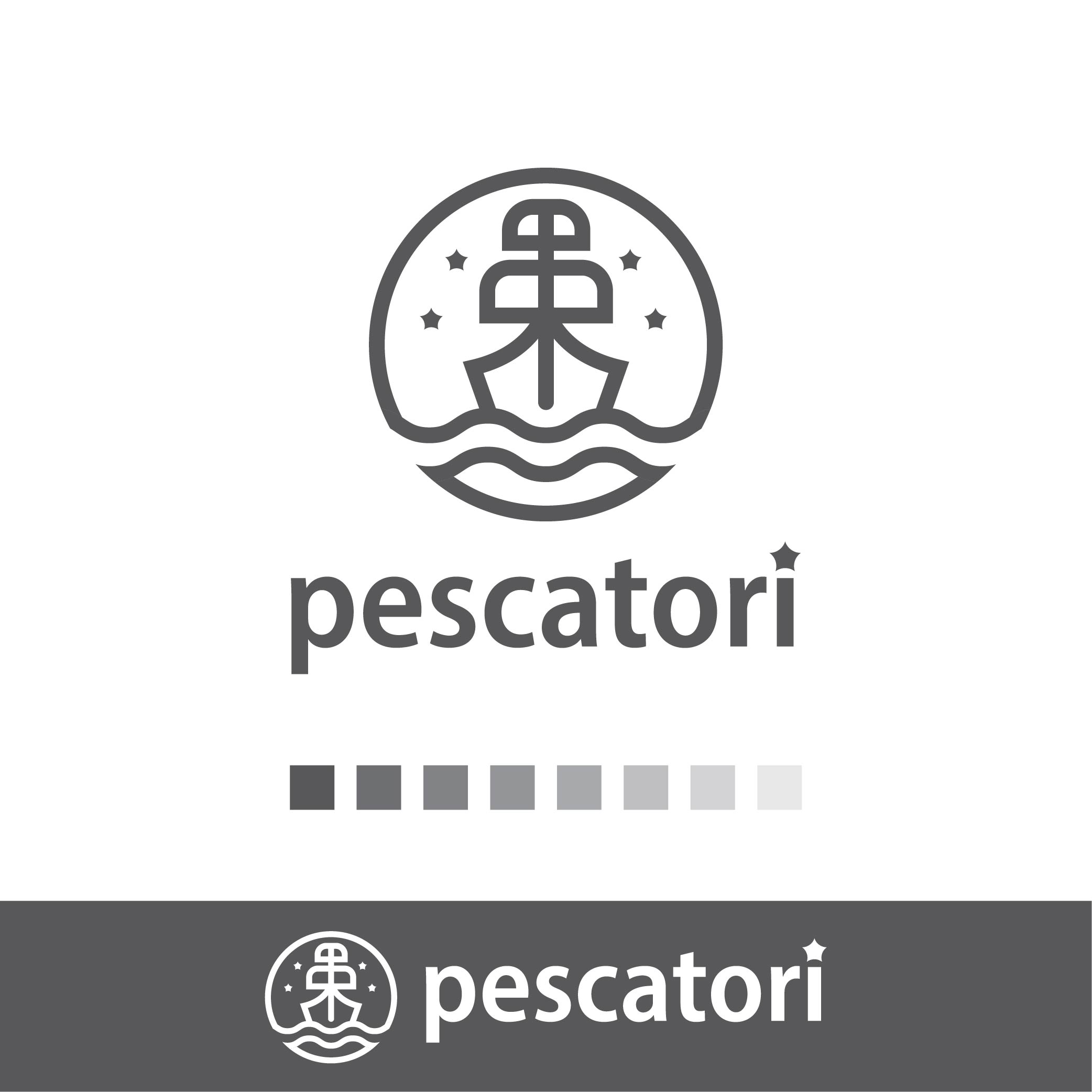 Logo Design by NeilDesign for this project | Design #27986858