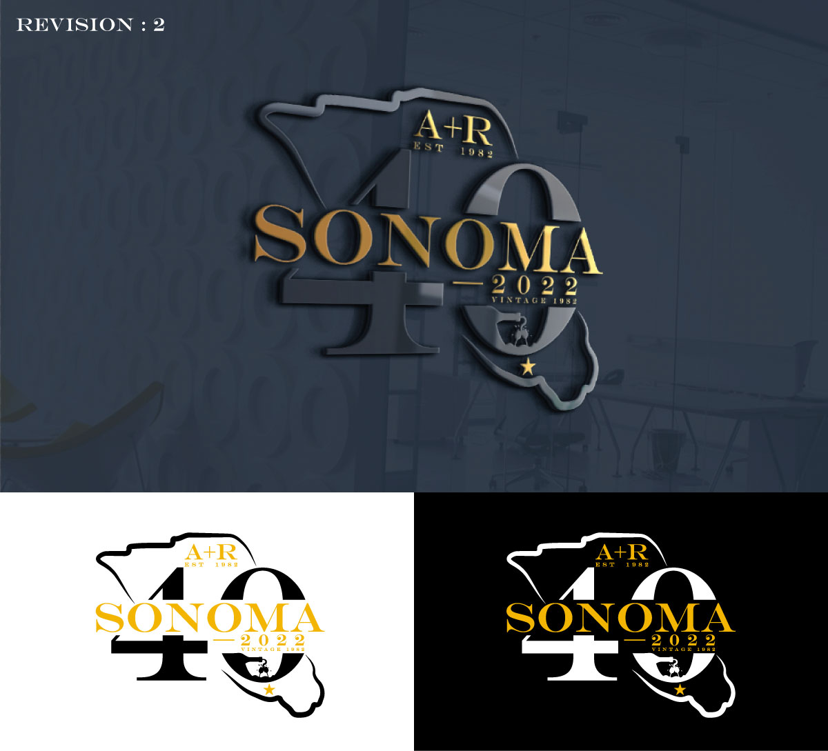 Design de Logo par RS_Design pour ce projet | Design #27996335