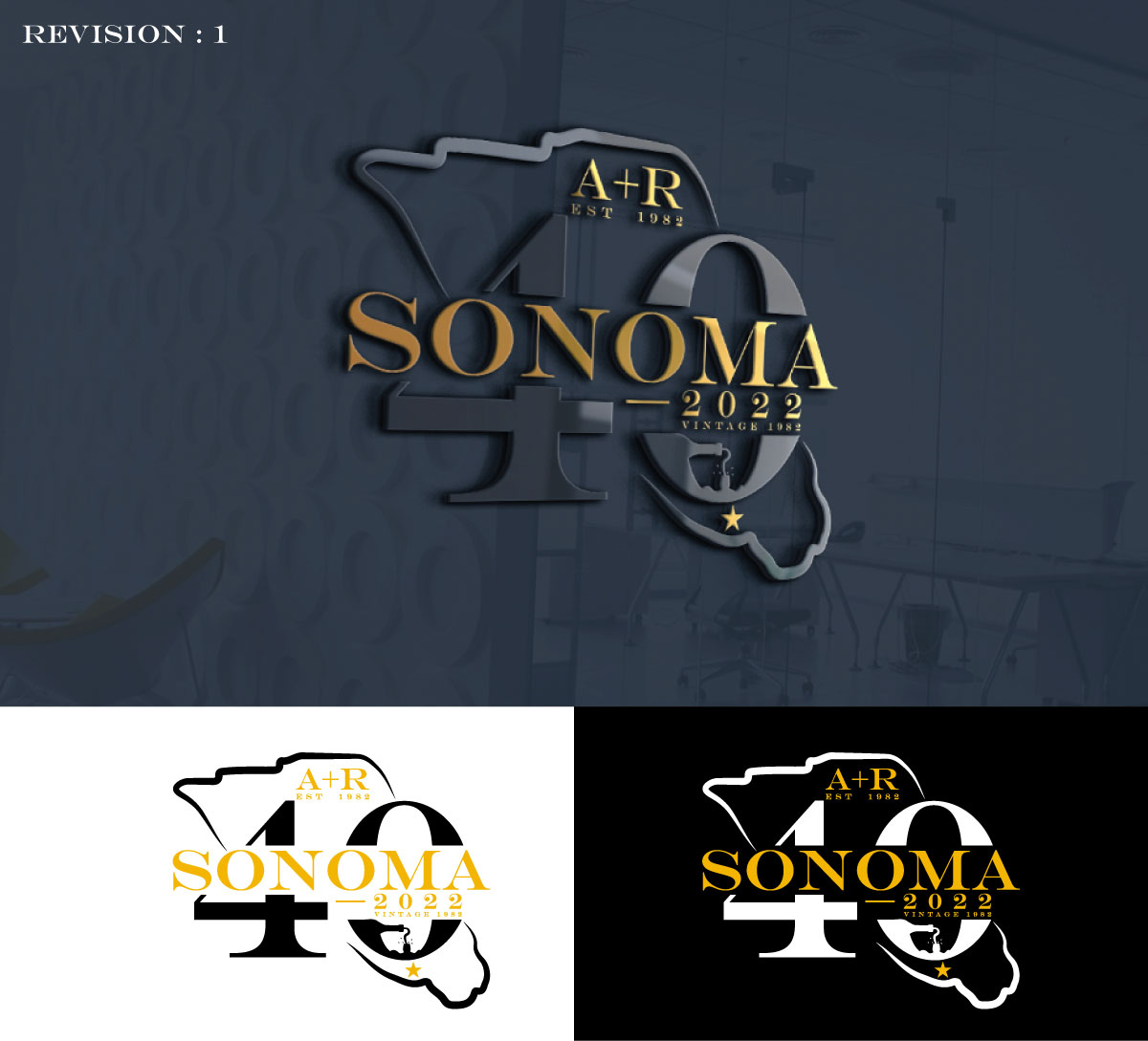 Design de Logo par RS_Design pour ce projet | Design #27996336