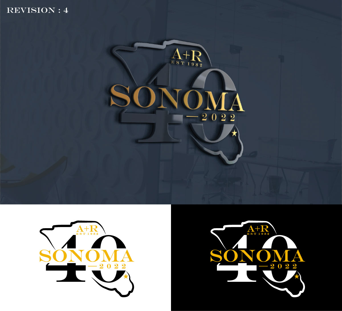 Design de Logo par RS_Design pour ce projet | Design #28005516