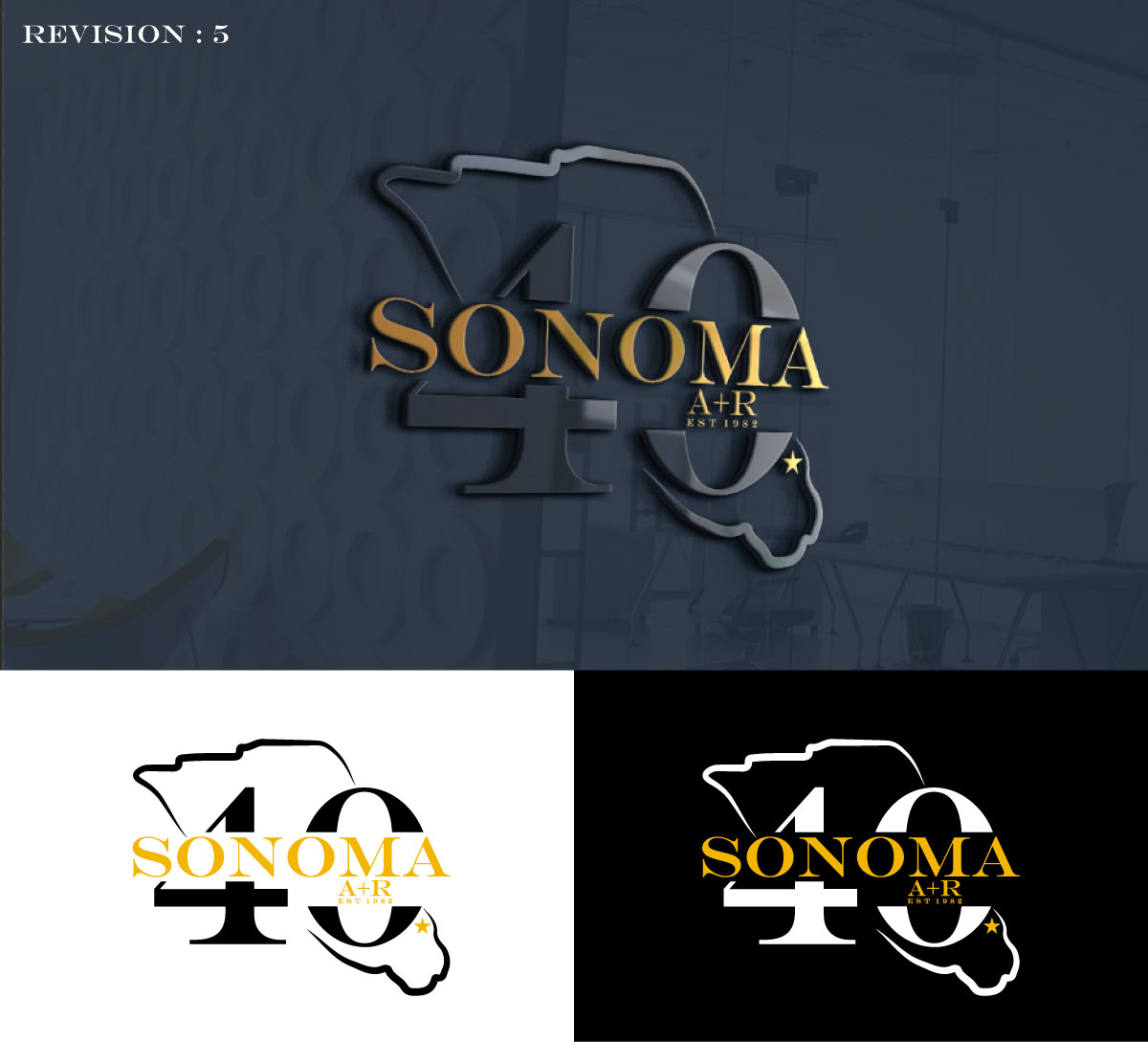 Design de Logo par RS_Design pour ce projet | Design #28006218