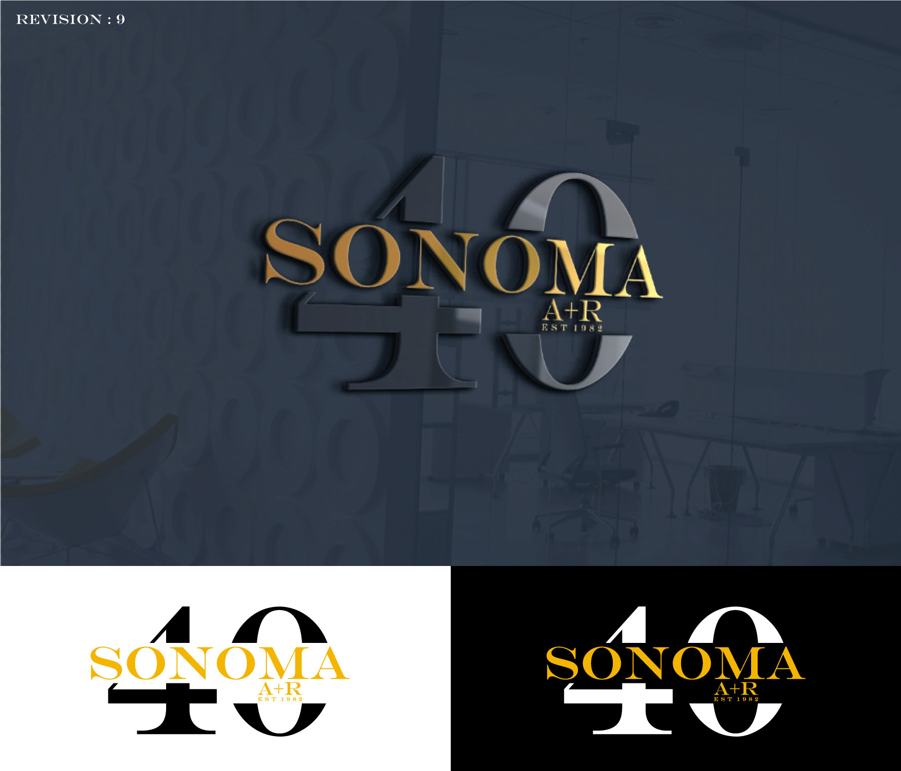 Design de Logo par RS_Design pour ce projet | Design #28011128