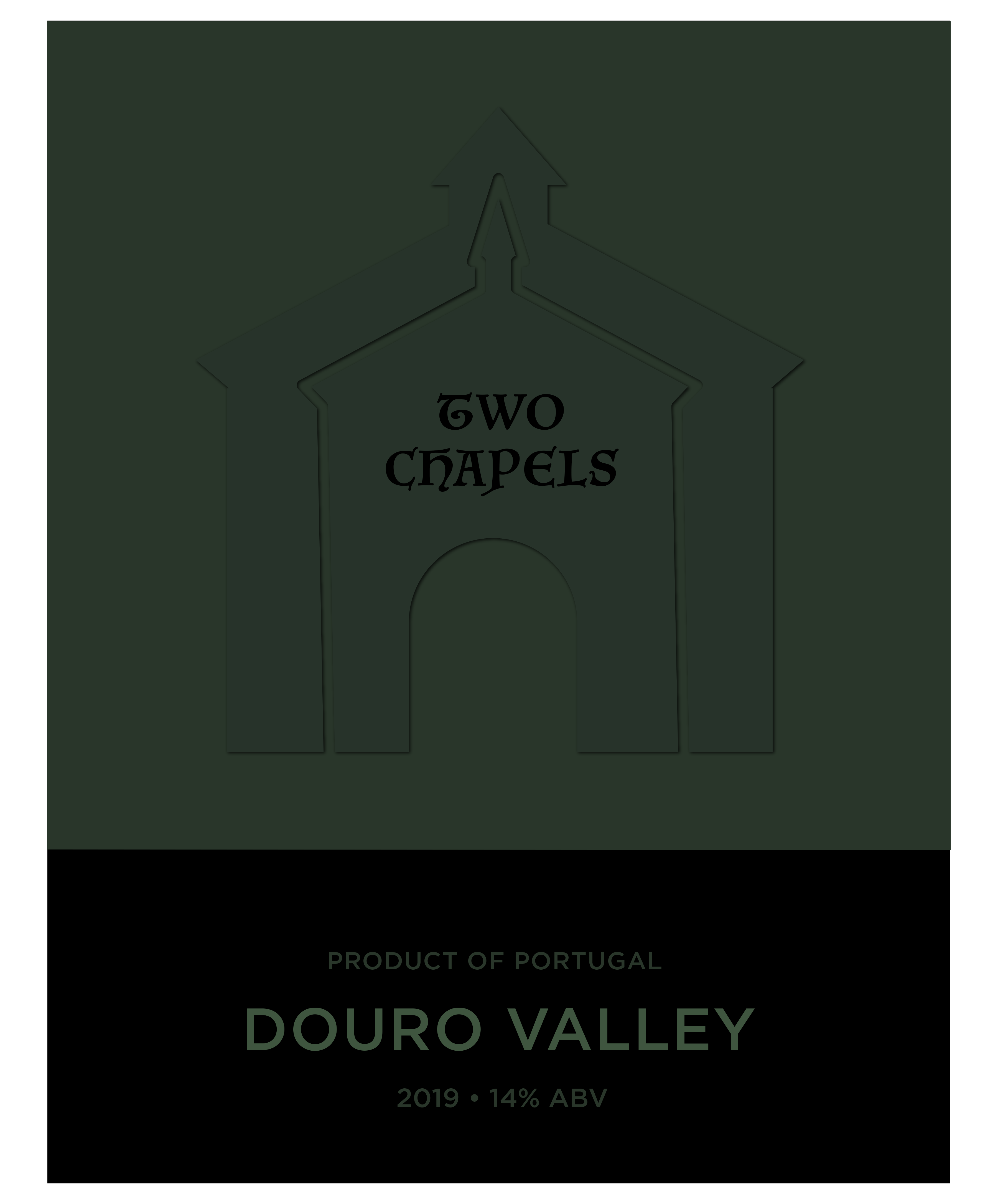 Label Design by gates for this project | Design #28029592