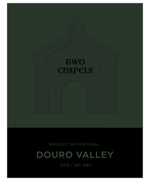 Label Design by gates for this project | Design: #28029592