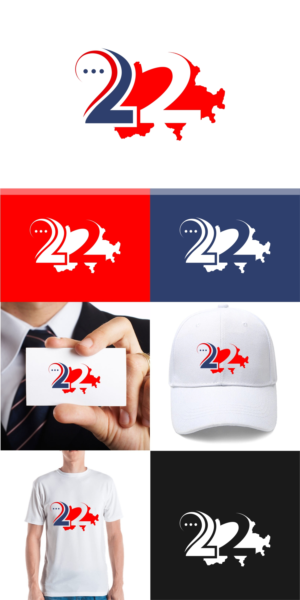 Logo Design by fly  design for Credibilis | Design: #28003149