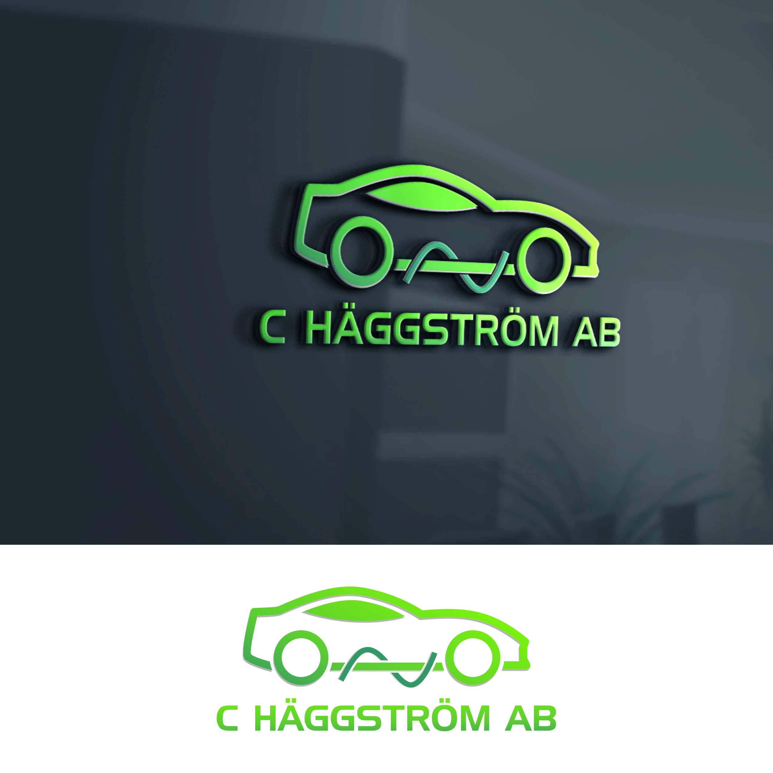 Design de Logo par Rhibas pour ce projet | Design #28000936