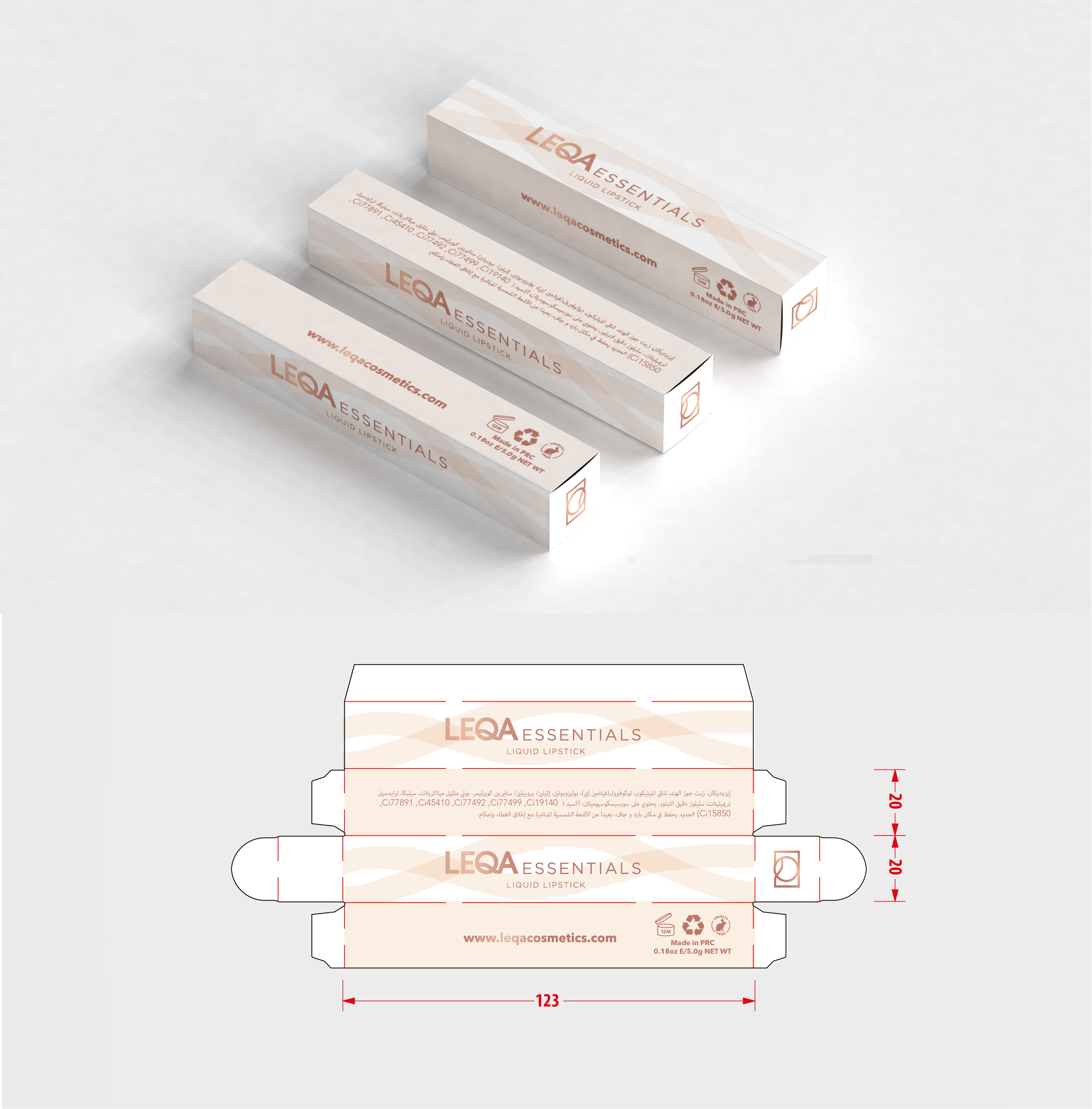Verpackungs-Design von Bear Studio für Leqa Cosmetics | Design: #28058652