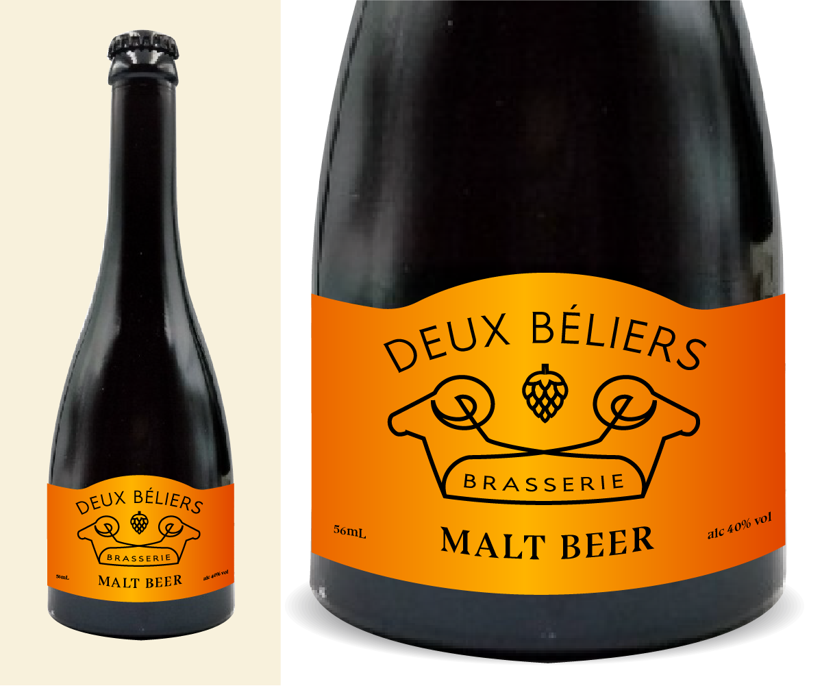 Logo Design by GliderGraphx for Deux Béliers | Design #28069643