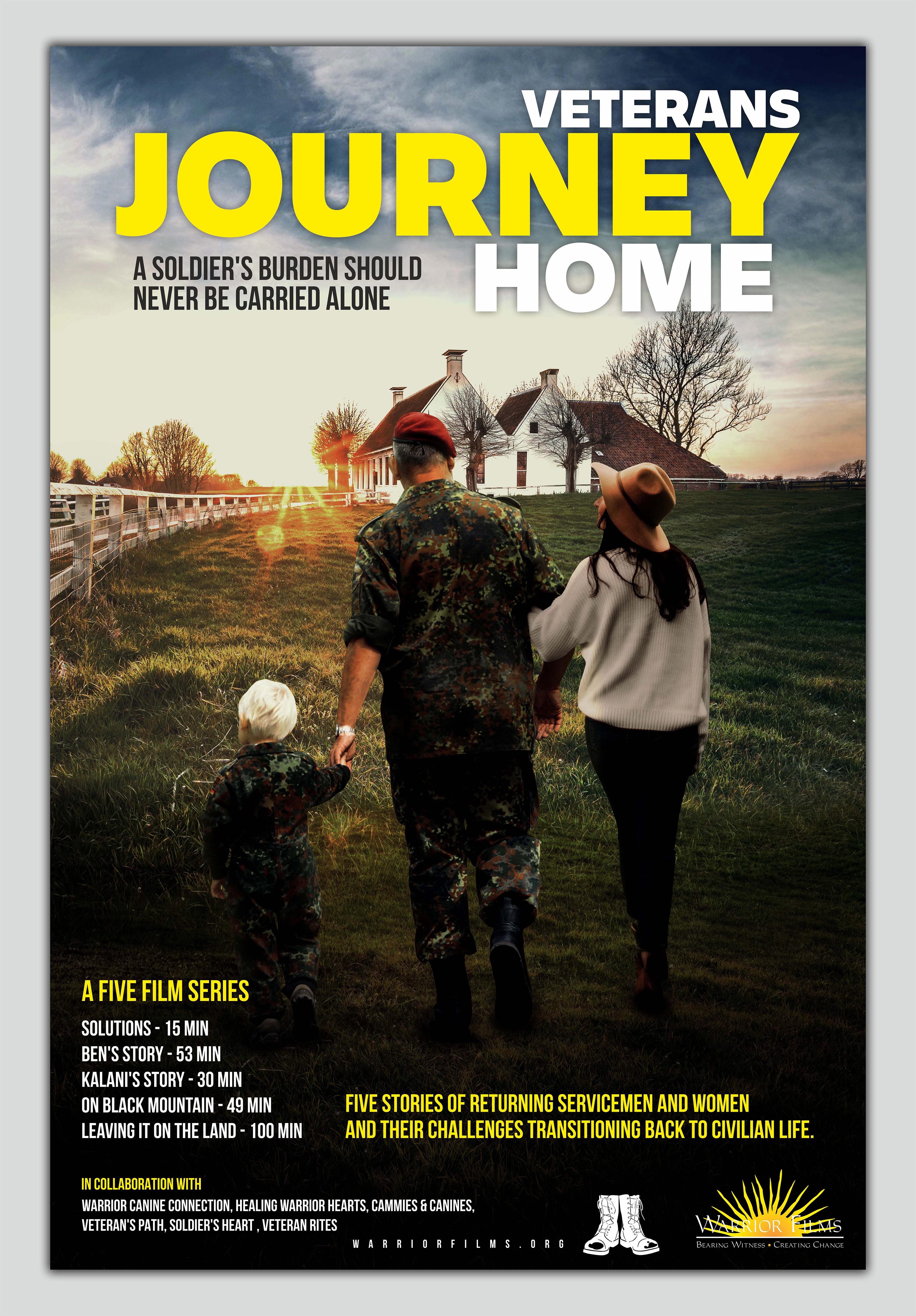 Graphic Design by Fine Graphics House for Warrior Films | Design: #28060640