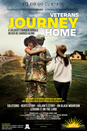 Graphic Design by Fine Graphics House for Warrior Films | Design: #28117729