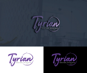 Design de Logo par RS_Design pour ce projet | Design : #28037272