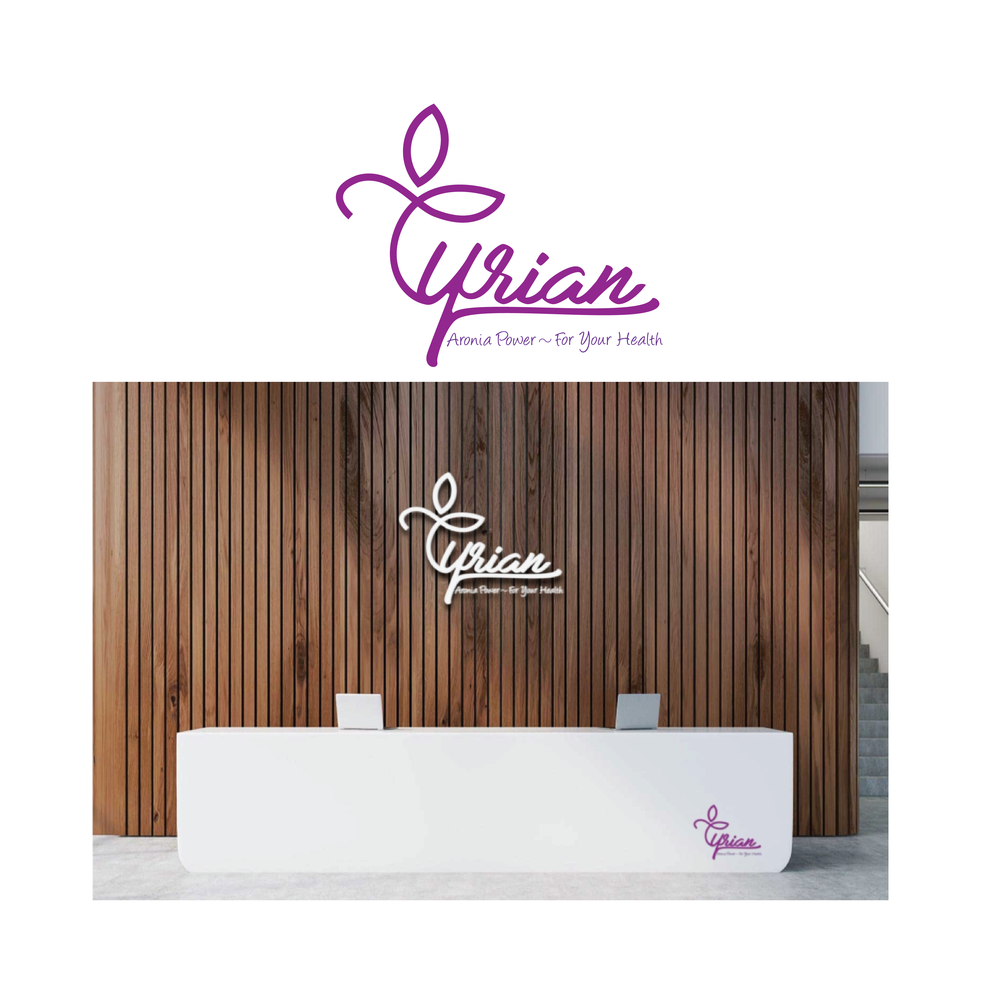 Design de Logo par ysfirdaus pour ce projet | Design #28050169