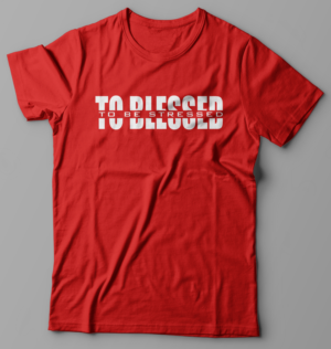 T-shirt Design by O_O NIZAL O_O for this project | Design: #28072029