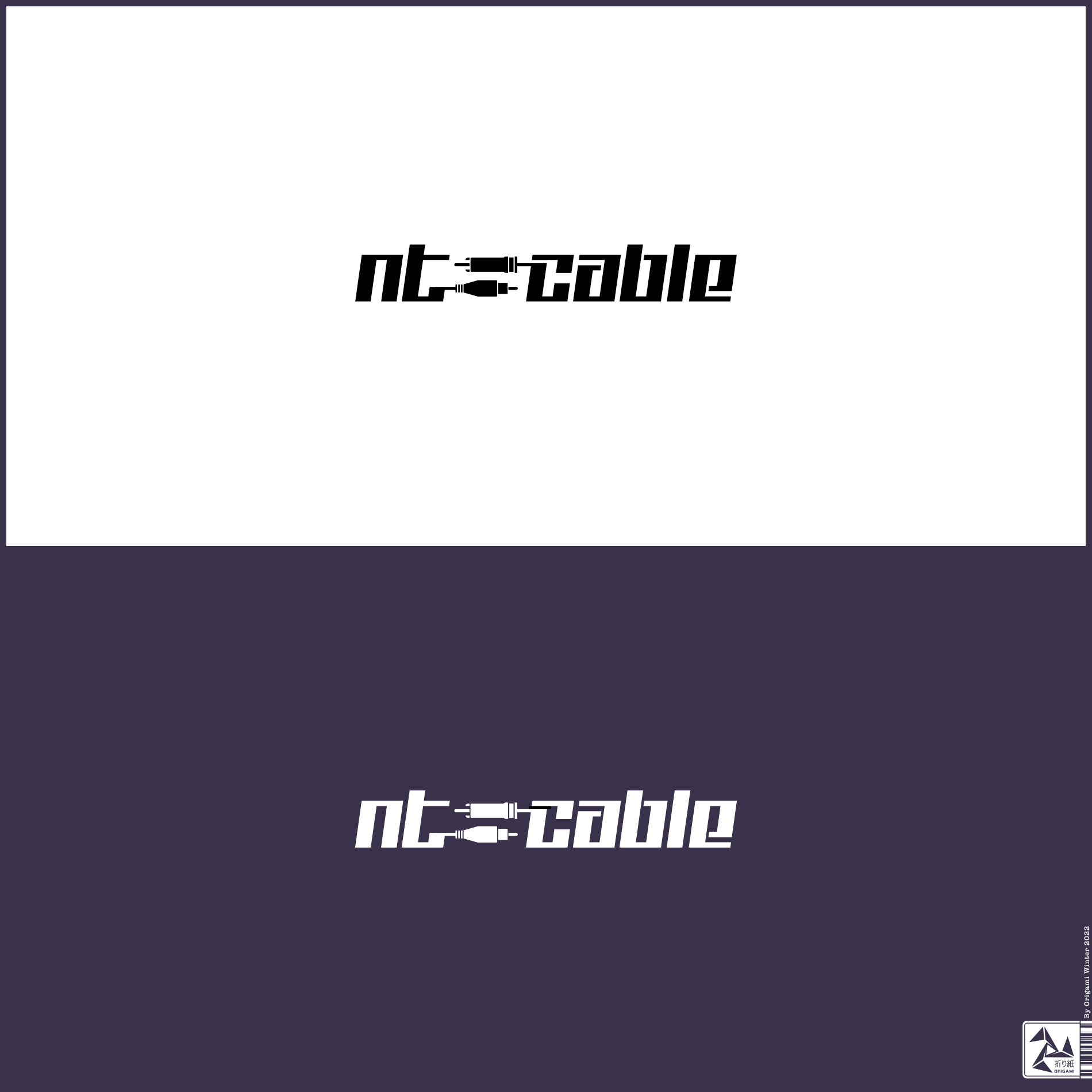 Logo Design by Origami visual for EMM GmbH | Design #28039123