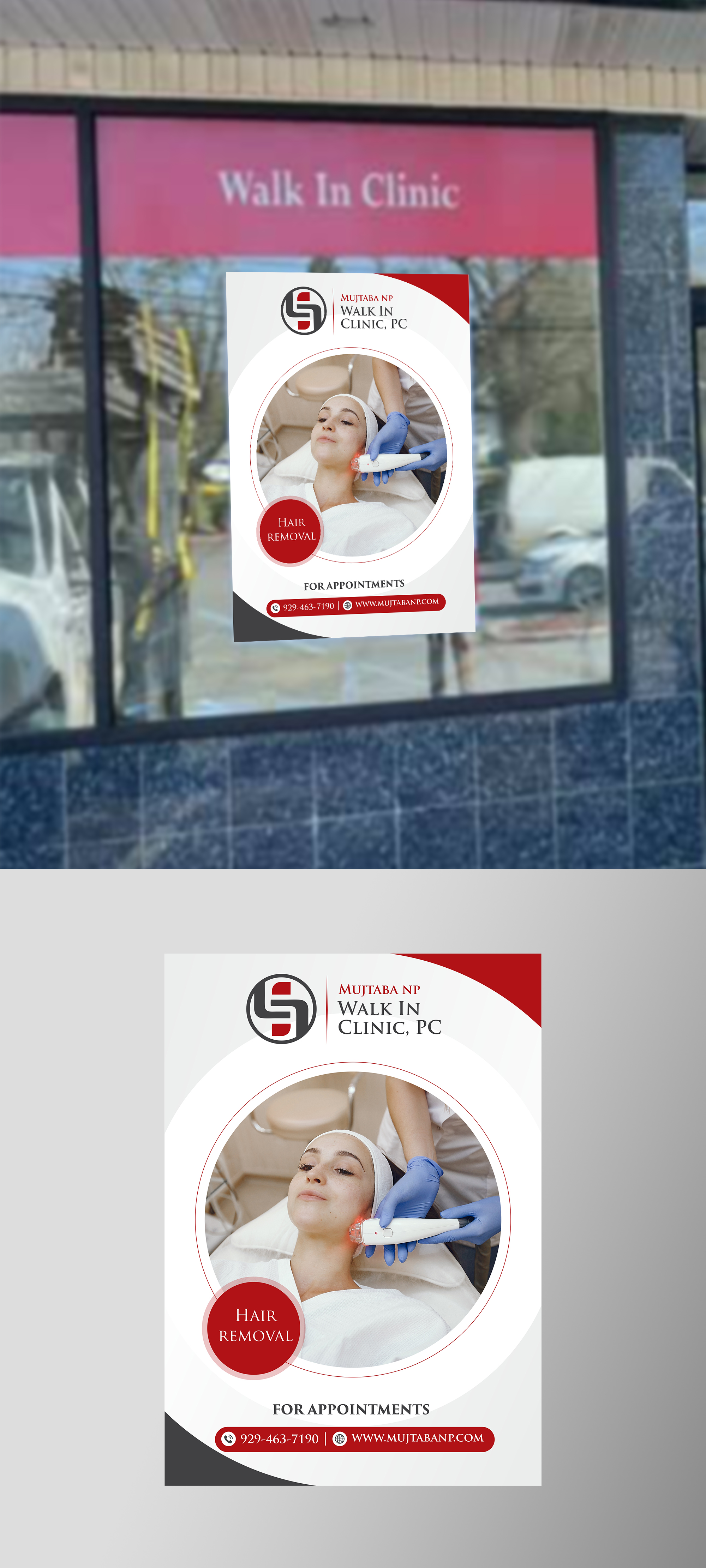 Poster Design by KreativeMadz for this project | Design #28064223