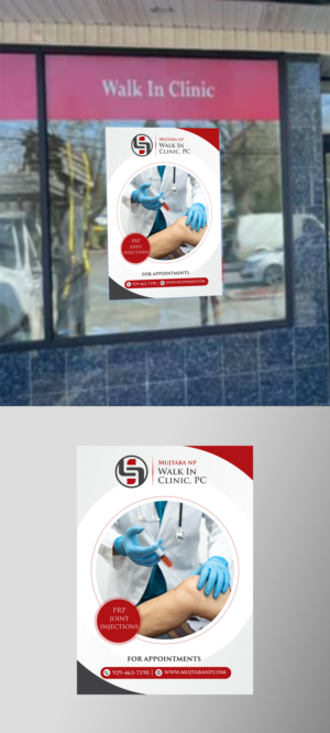 Poster Design by KreativeMadz for this project | Design: #28064224