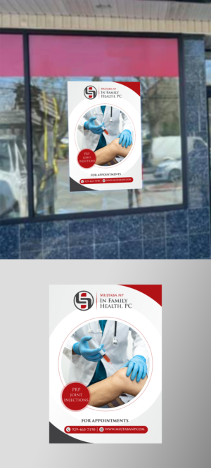 Poster Design by KreativeMadz for this project | Design: #28068539