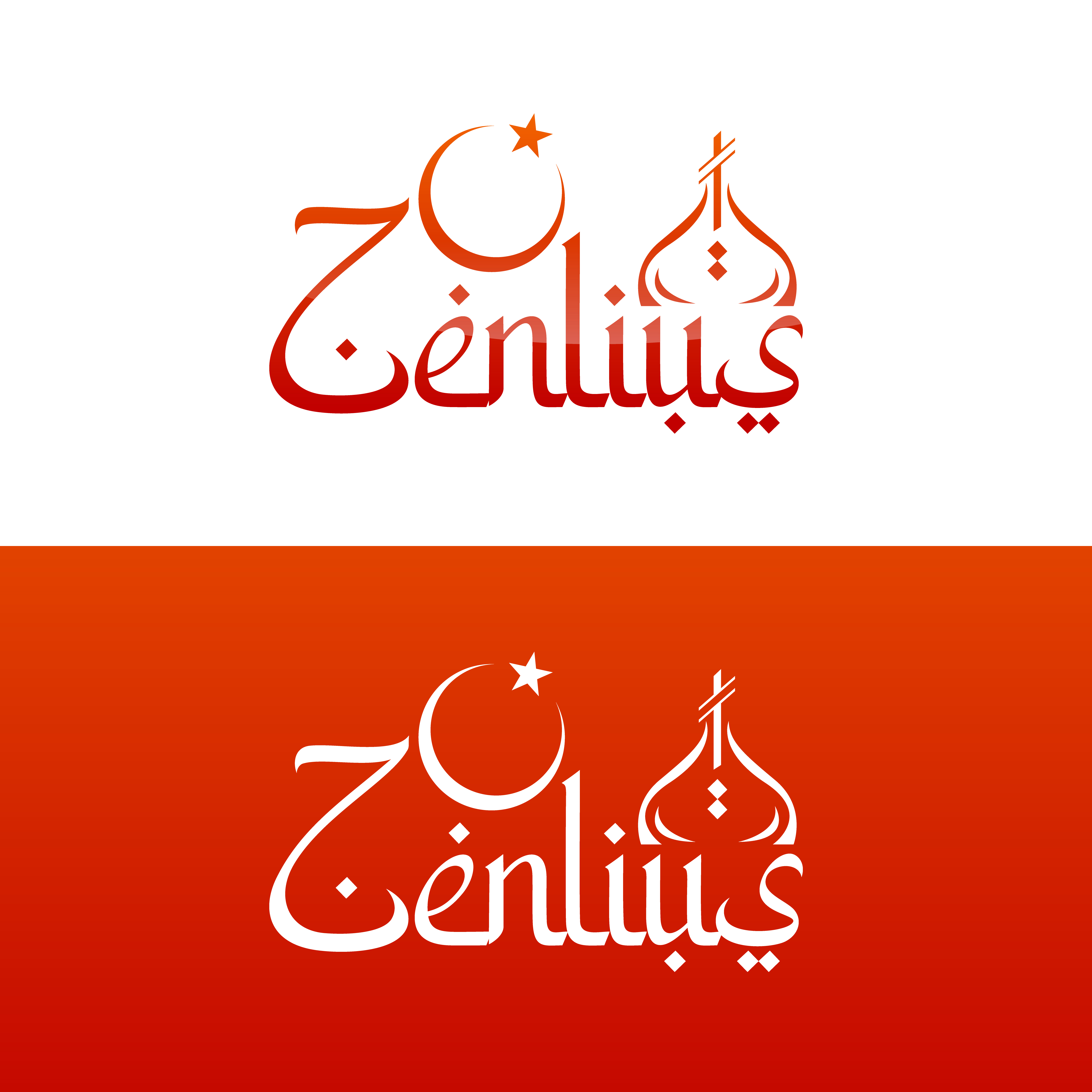 Logo Design by GatorsWeb for this project | Design #28101095