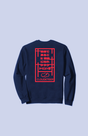 Graphic Design by AnninWonderland for this project | Design: #28109603