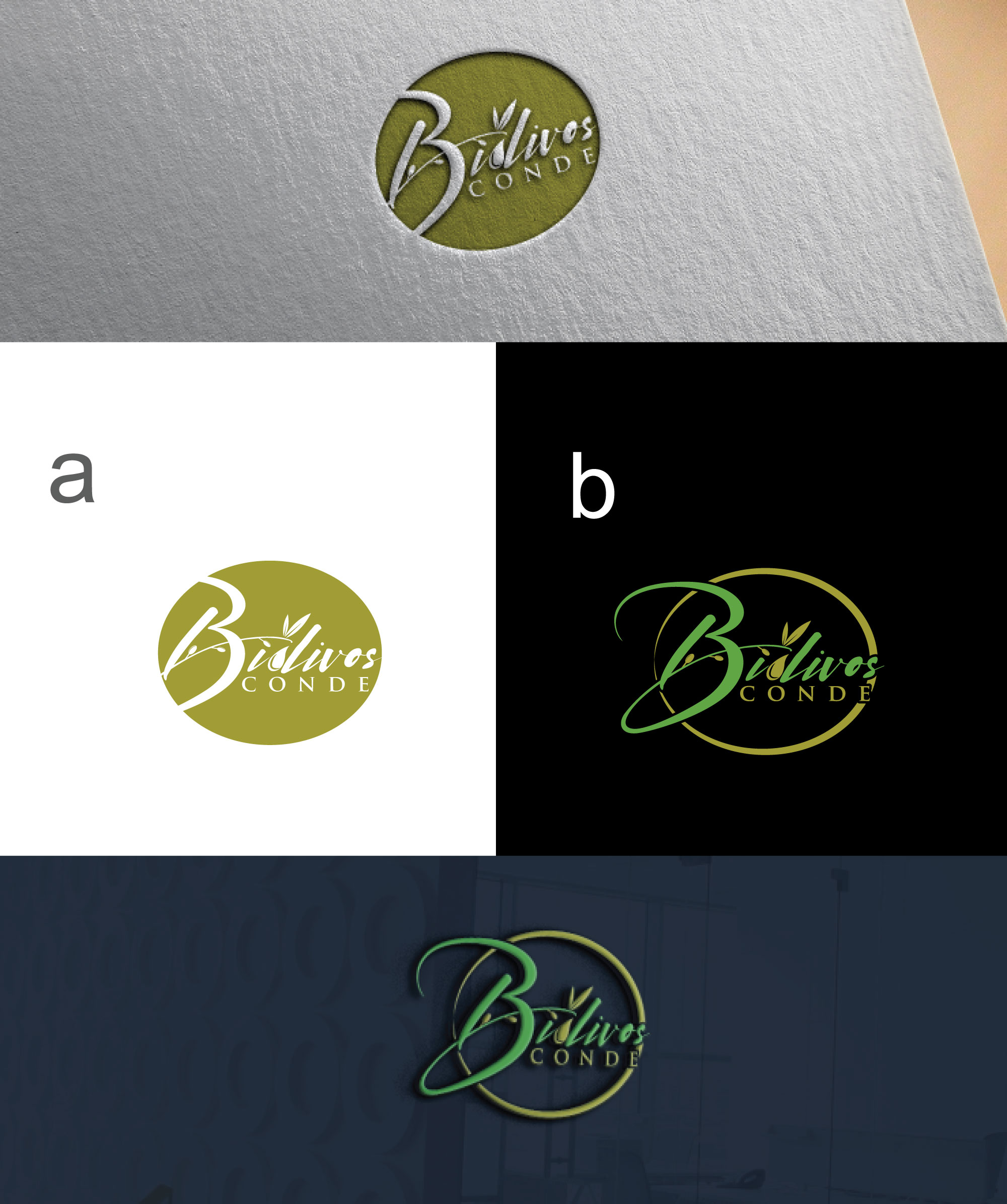 Diseño de Logo por RRR Design para este proyecto | Diseño #28092127