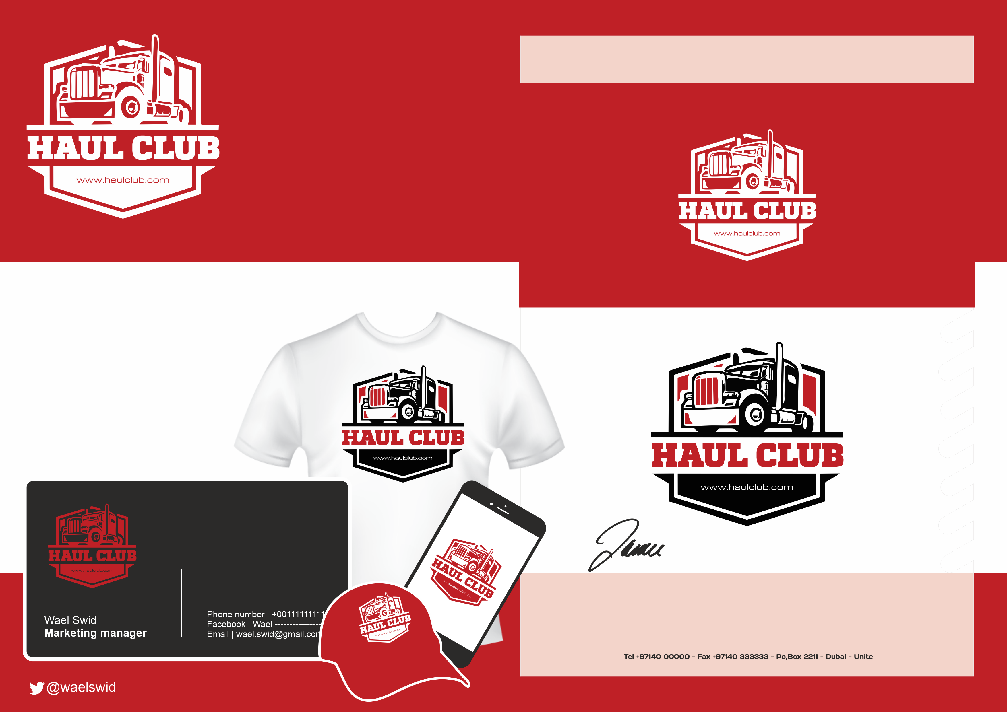 Logo Design by WaelSwid for this project | Design #28129297