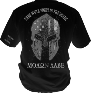 T-shirt Design by bacujkov for this project | Design: #28094521