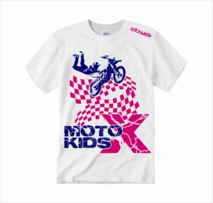 T-shirt Design by dery88 for this project | Design #28112023