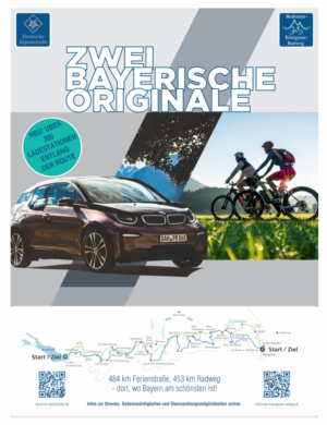 Advertisement Design by aarohiak
