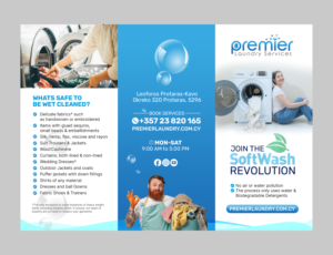 Flyer Design by chandrayaan.creative for this project | Design: #28122338