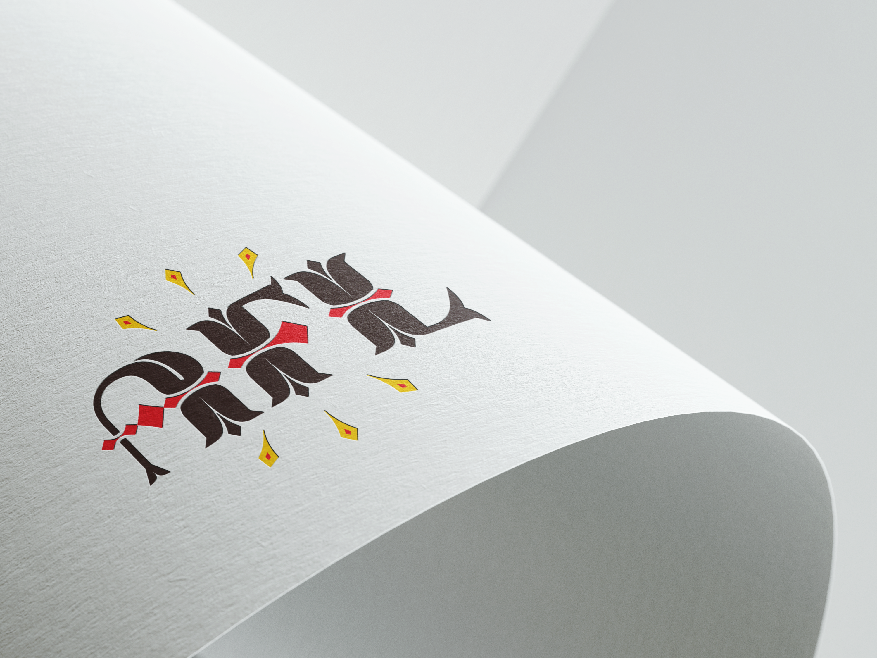 Logo Design by Altaf Mahmud for DesignCrowd LLC | Design #28160845