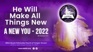 Diseño de Póster por Bins para este proyecto | Diseño: #28133689