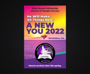 Poster Design by nng for this project | Design: #28139027