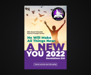 Poster Design by nng for this project | Design: #28142948