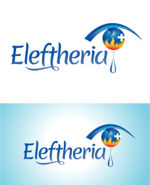 Logo Design by Suprakash 3 for Bazinas furs | Design: #28148321