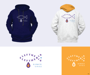 Logo Design by jnh for Bazinas furs | Design: #28186414